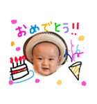 稜真すたんぷ！（個別スタンプ：1）