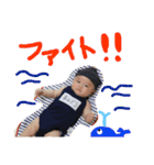 稜真すたんぷ！（個別スタンプ：8）