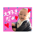 稜真すたんぷ！（個別スタンプ：10）