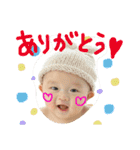 稜真すたんぷ！（個別スタンプ：12）