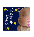 稜真すたんぷ！（個別スタンプ：14）