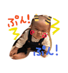 稜真すたんぷ！（個別スタンプ：15）