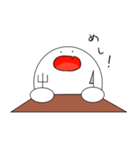 白い生き物。（個別スタンプ：1）