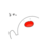 白い生き物。（個別スタンプ：2）