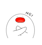 白い生き物。（個別スタンプ：4）