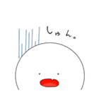 白い生き物。（個別スタンプ：14）