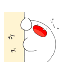 白い生き物。（個別スタンプ：16）