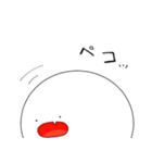 白い生き物。（個別スタンプ：18）