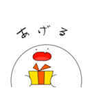 白い生き物。（個別スタンプ：20）