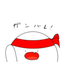 白い生き物。（個別スタンプ：21）
