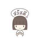Poker Face Bob-hair Girl（個別スタンプ：1）
