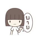 Poker Face Bob-hair Girl（個別スタンプ：2）
