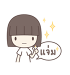 Poker Face Bob-hair Girl（個別スタンプ：5）