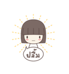 Poker Face Bob-hair Girl（個別スタンプ：7）