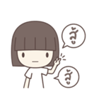 Poker Face Bob-hair Girl（個別スタンプ：8）