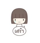 Poker Face Bob-hair Girl（個別スタンプ：9）