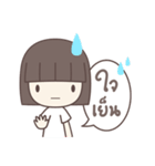 Poker Face Bob-hair Girl（個別スタンプ：12）