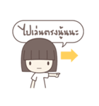Poker Face Bob-hair Girl（個別スタンプ：16）