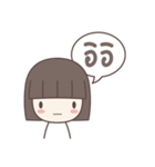 Poker Face Bob-hair Girl（個別スタンプ：19）