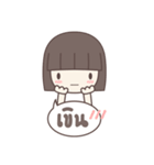 Poker Face Bob-hair Girl（個別スタンプ：20）