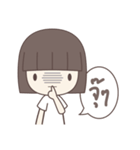 Poker Face Bob-hair Girl（個別スタンプ：22）