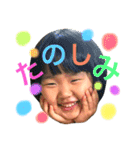 mimigo（個別スタンプ：5）