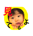 mimigo（個別スタンプ：6）