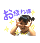 mimigo（個別スタンプ：7）