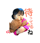mimigo（個別スタンプ：8）