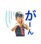 mimigo（個別スタンプ：9）