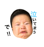 mimigo（個別スタンプ：19）