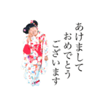 mimigo（個別スタンプ：24）