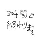 azabudao（個別スタンプ：2）