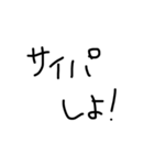 azabudao（個別スタンプ：3）