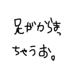 azabudao（個別スタンプ：4）