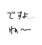 azabudao（個別スタンプ：7）