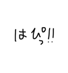 azabudao（個別スタンプ：12）