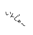 azabudao（個別スタンプ：13）
