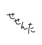 azabudao（個別スタンプ：14）