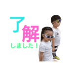 不二子と仲間たち（個別スタンプ：4）