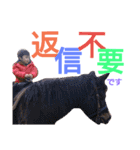 不二子と仲間たち（個別スタンプ：5）