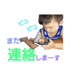 不二子と仲間たち（個別スタンプ：9）