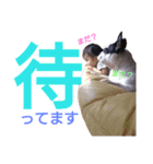 不二子と仲間たち（個別スタンプ：11）