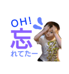 不二子と仲間たち（個別スタンプ：13）