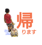 不二子と仲間たち（個別スタンプ：14）
