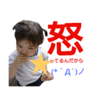 不二子と仲間たち（個別スタンプ：15）