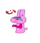 Cute rabbits are here Playing（個別スタンプ：5）