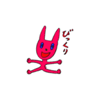 Cute rabbits are here Playing（個別スタンプ：6）