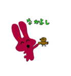 Cute rabbits are here Playing（個別スタンプ：9）