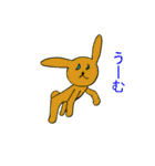 Cute rabbits are here Playing（個別スタンプ：11）